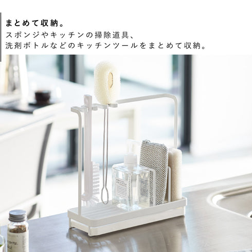 スポンジ&クリーニングツールスタンド タワー.|s3